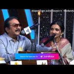 என்றும் இதயங்களில் ஒலிக்கும் பாடல்கள்… ❤️🥰 #SJanaki amma | Super Singer Junior 11 | Episode Promo