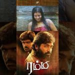 Watch full video👆Rummy Super Scenes – #rummy #vijaysethupathi #inigo #soori #aishwaryarajesh #shorts