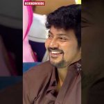 “யாரு ? 🤣Sivaangi மாறி இருக்கு “😂