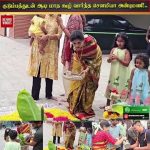 குடும்பத்துடன்  ஆடி மாத கூழ் வார்த்த சௌமியா அன்புமணி!..