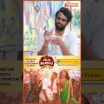 🔥🤩 One Last Dance-க்காக நான் பண்ண Idea தான் அது – #hvinoth #jananayagan #thalapathyvijay