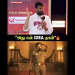‘MGR References In Jana Nayagan’ 👌