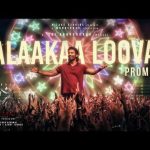 Alaakaa Loova Promo (Hindi) | Dhanush | Mammootty | Rajkumar | Sai Abhyankar | R Take | Wunderbar