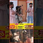 #vijay Sir நடித்த அந்த Scene எனக்கு ரொம்ப பிடிக்கும் – #lithanya #jananayagan #tvk