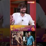 #jananayagan 25-ஆவது நாள் வர Housefull ஆயிருச்சு – #vishnukamal | #vijay