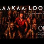 Alaakaa Loova (Hindi) Lyrical | OM | Dhanush | Mammootty | Sai Pallavi | Sreeleela | Rajkumar |Sai