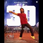 30 Minutes to Go! | Alaakaa Loova First Single from OM | Dhanush | Sai Abhyankkar | Releases at 7 PM