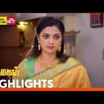 Marumagal – Highlights | 28 July 2026 | Tamil Serial | Sun TV