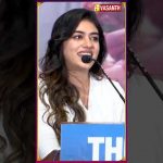 #ramyaranganathan Speech At Anbe Diana Thanksgiving Meet #PariElavazhagan #vasanthtv #Roja #shorts