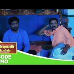 Pandian Stores 2 | Episode Promo | 29th July 2026