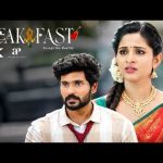 Breakfast 4K Best Scenes | “பெத்தவங்களை தவிக்க விட்டுட்டு இதெல்லாம் பண்ணனுமா?” | Raanav | Rosmin