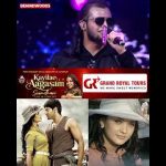 🎧இதயம் முழுதும் இருக்கும் 🎶 Saindhavi Mag