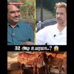 32 அடி உயரமா..? 😱 Arjun