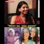 “அப்போ தான் Premam பண்ணிருந்தாங்க” ❤️