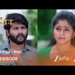 Veera | மாறன் கூறுவது என்ன?