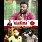 “பாதியில விட்டு ஓடிட்டேன்” 😱 Director Tamizh
