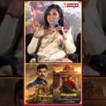 கதை கேட்ட அப்போ NO -னு தான் சொன்னேன்! -#ramyapandian #Arulnidhi #Arulvaantrailerlaunch #vasanthtv