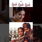 Watch full video👆 Dumm Dumm Dumm Super Scenes – #madhavan #jyothika #vivek #manivannan #shorts