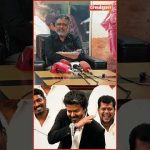 😮 CM #vijay -னால எல்லா அரசியல் கணக்குகளும் பொய் ஆயிடுச்சு – #lingusamy #run #rerelease
