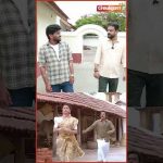 🤩நந்தினி Serial Full-ஆ இங்க தான் எடுத்தாங்க! #singanallur #coimbatore