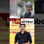 ‘அவங்களுக்கு என்ன  தெரியும்..’ 😯 Sanjiv