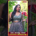 #instagram ல negative comments லா வரது இல்ல! – #sanjanasingh #vasanthtv #shorts