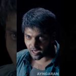 நீ ஏன்டா Regular போலீஸ் மாதிரி பேசுற இவன் இப்பயே சாக வேண்டிய ஆளு | Vettai #shorts