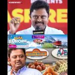 “15 கோடி Salary..”😲