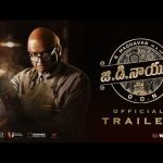 G.D.N Telugu Trailer | R. Madhavan | Sathyaraj | Jayaram | Priyamani | Dushara | Govind Vasantha