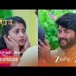 Veera | பிரிந்த மனங்கள் ஒன்றாகுமா?