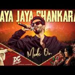 Vibe with #Anirudh for Jaya Jaya Shankara | DC Rave | Anirudh , Lokesh , Wamiqa | Sun Pictures