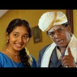 ஒரு பூவைக் கொடுத்து இன்னொரு பூவைப் பறிச்சிடுவான்| Nadodi Thendral | Karthik, Ranjitha | Bharathiraja