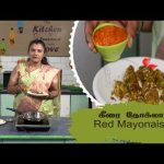 Paarunga Samaithu Parunga | கீரை தோக்லா & Red Mayonaise | Surya. S