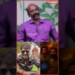 😲 #vetrimaaran -க்கு ரொம்ப நெருக்கமா இருந்த ஒரு Gangster – #sethuraman #crimestory