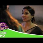 Azhagae Azhagu | Episode Promo | 5th August 2026