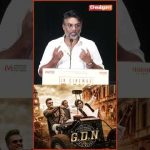 #billgates -ஏ இவர பாத்து தான் கத்துக்கிட்டாரா? -னு தோணும்  – #madhavan