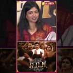 #aditibalan Speech At #GDN Pre Release Event #DusharaVijayan #vasanthtv #Madhavan #shorts