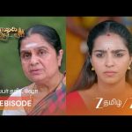 Vaagai Sooda Vaa | தேன்மொழி குடும்பத்தினரின் மாவு இடிக்கும் சடங்கு!