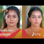 Vaagai Sooda Vaa | பூஜையில் ஏற்படும் குளறுபடி? அண்ணபூரணியின் கோபம்!