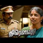 ” அந்த ISNPECTOR நல்லவன் கிடையாது – அவனுங்கயெல்லாம் ஒரே கூட்டம் ” !|Draupathi HD | Richard Rishi
