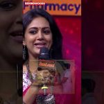 “Ramya-வ வலை வீசி தேடுறோம்!”