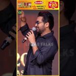 நம்பிக்கை இருந்தா கண்டிப்பா ஜெயிக்கலாம்! மேடையில் Suriya கொடுத்த Inspiring Speech! 🔥💯