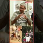 🤩 உலகத்தின் First #automobile இது தான்! நாங்க இப்போ இதையும் தயாரிக்கிறோம் – #gdnaidu #gdn