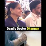 ‘Deadly Doctor Dharman வந்துட்டு இருக்காரு’ 🔥
