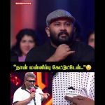 “அருவருப்பா நினைக்கிறேன்..” 🥲 | Parthiban
