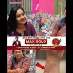 சட்டுனு கலங்கிய Archana Chandhoke 😥