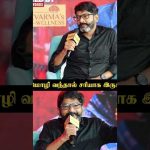 “கனிமொழி வந்தால் சரியாக இருக்கும் என்று சொன்னார்”Nanjil Sampath