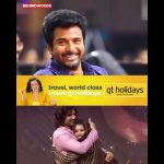 ‘அண்ணன்,தங்கச்சி மாதிரி இருந்துச்சு’ 🤣 MA KA PA
