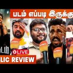 🔴 LIVE: Magudam Movie Public Review | Vishal | Anjali | Dushara Vijayan | Gv Prakash
