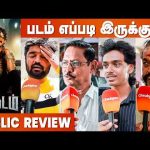 Magudam Movie Public Review | Vishal | Anjali | Dushara Vijayan | Gv Prakash